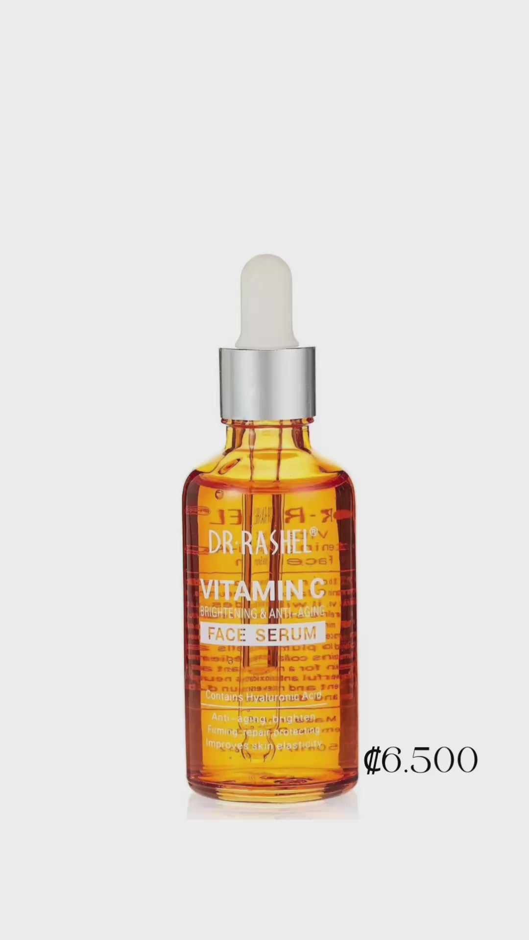 Serum vitamina C